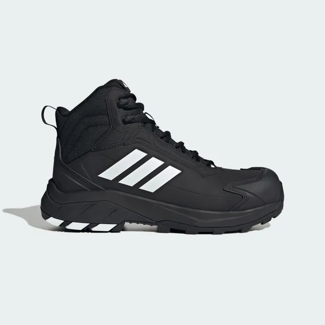 adidas-performance-granor-mid-s3s-sicherheitsschuhe-wasserabweisend image 1