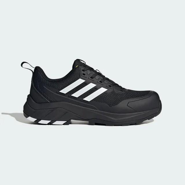 adidas-pro-work-performance-aedus-s1ps-sicherheitsschuhe-metallfrei image 1