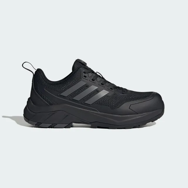 adidas-pro-work-aedus-m-s1ps-sicherheitsschuhe-atmungsaktiv image 1